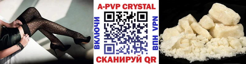 blacksprut ТОР  Батайск  А ПВП VHQ  даркнет сайт 