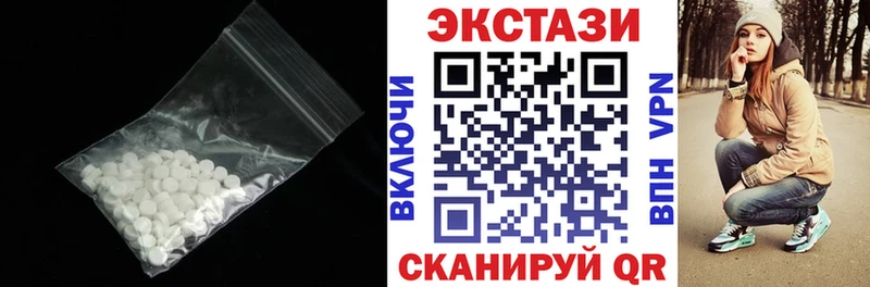 Ecstasy Philipp Plein  Батайск 