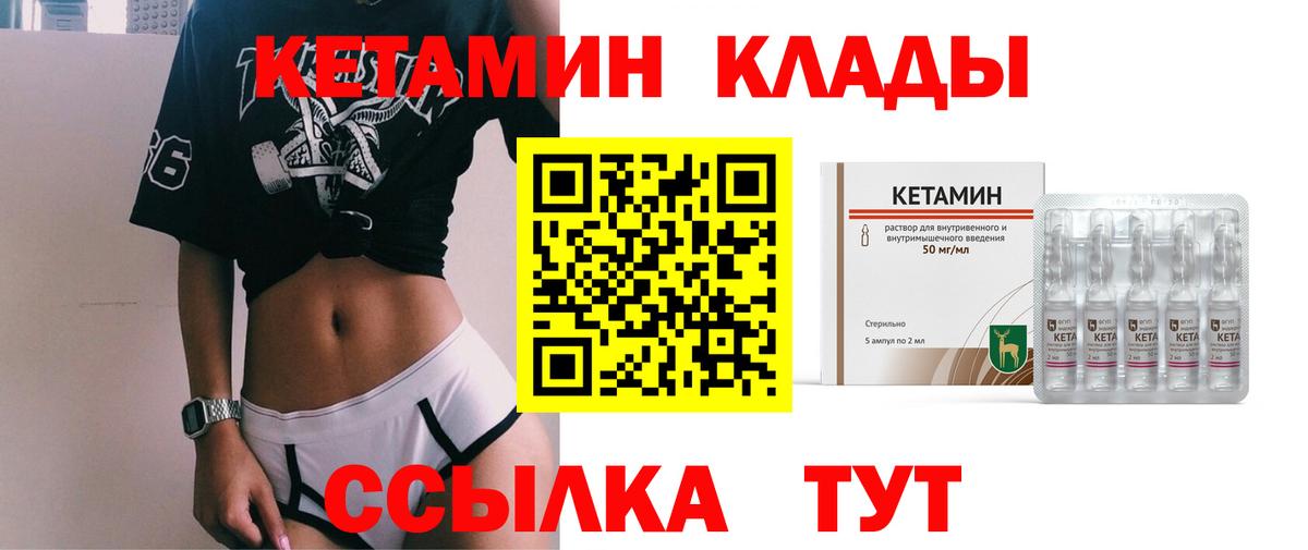 Альфа ПВП Батайск