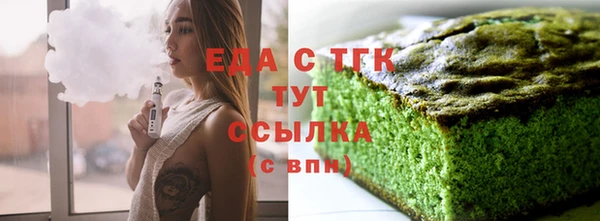 наркотики Магадан