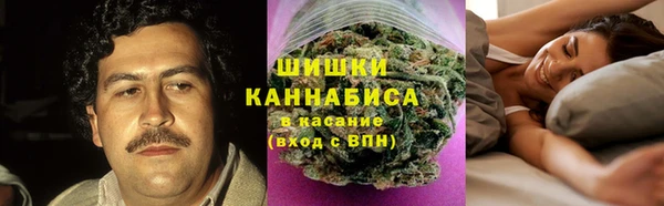 наркотики Магадан