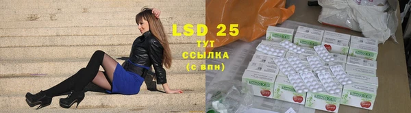 mix Магас