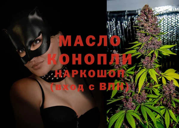 наркотики Магадан