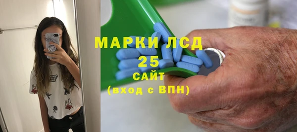 mix Магас