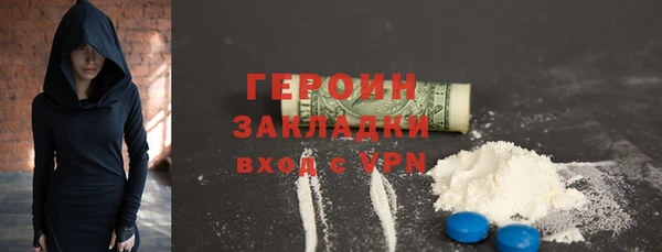 mix Магас