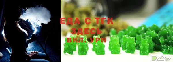 mix Магас