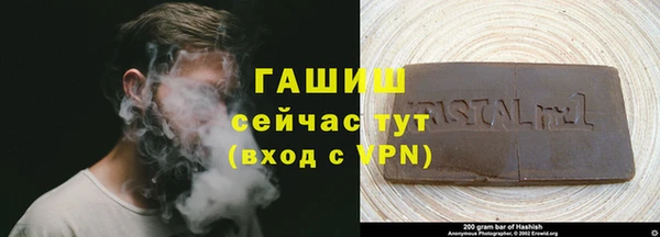 наркотики Магадан