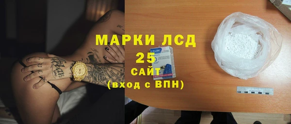 наркотики Магадан