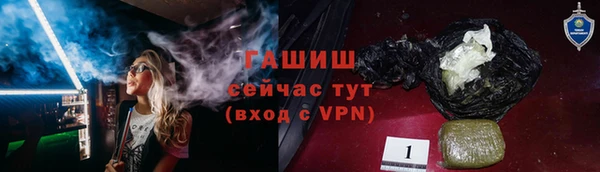 экстази Майский