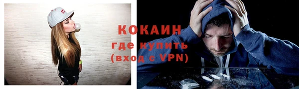 наркотики Магадан