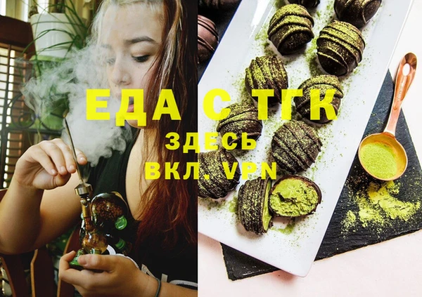 мяу мяу мука Киров