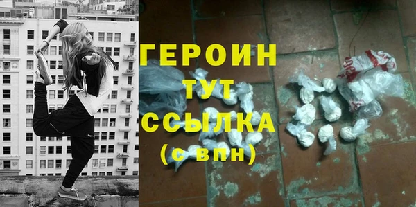 mix Магас
