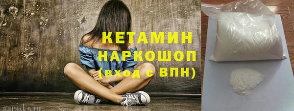 mix Магас