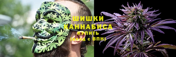 mix Магас