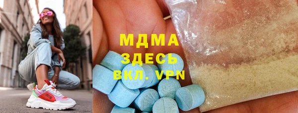 наркотики Магадан