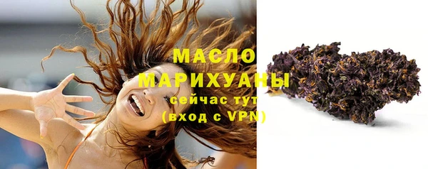mix Магас