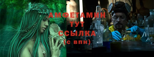 наркотики Магадан