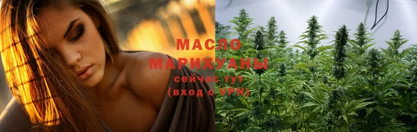 mix Магас