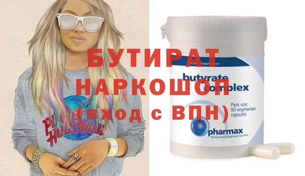 mix Магас