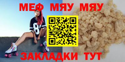 метадон Апрелевка
