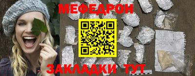 ГАЛЛЮЦИНОГЕННЫЕ ГРИБЫ Апшеронск