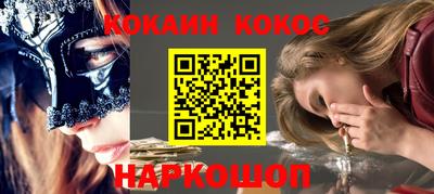 мяу мяу мука Апрелевка