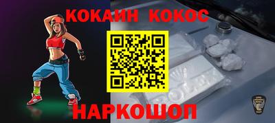 прущая мука Аргун