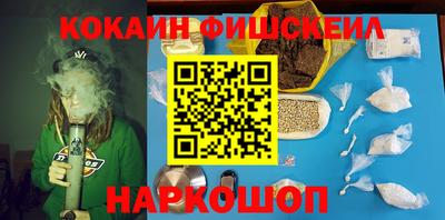 метадон Апрелевка