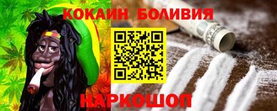 прущая мука Аргун