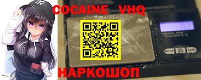 метадон Апрелевка