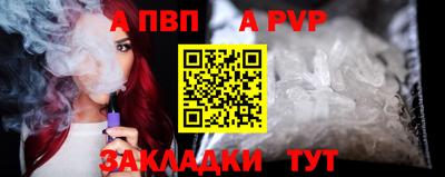 метадон Апрелевка