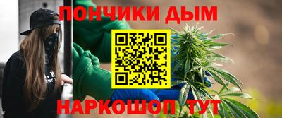 ГАЛЛЮЦИНОГЕННЫЕ ГРИБЫ Апшеронск