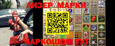 мефедрон мука Абинск