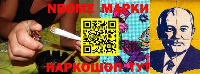 мяу мяу мука Апрелевка