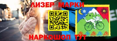метадон Апрелевка