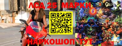 кокаин премиум Апшеронск