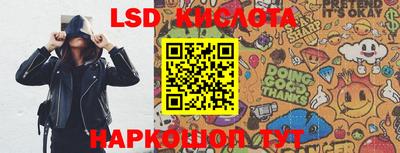 мяу мяу мука Апрелевка