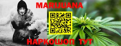 ГАЛЛЮЦИНОГЕННЫЕ ГРИБЫ Апшеронск