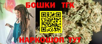 ГАЛЛЮЦИНОГЕННЫЕ ГРИБЫ Апшеронск
