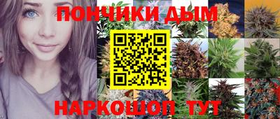 метадон Апрелевка