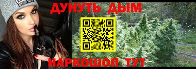 мяу мяу мука Апрелевка