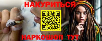 прущая мука Аргун