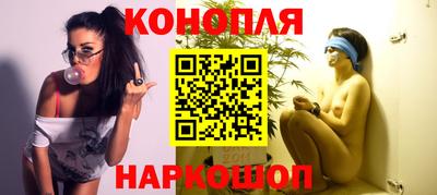 мяу мяу мука Апрелевка