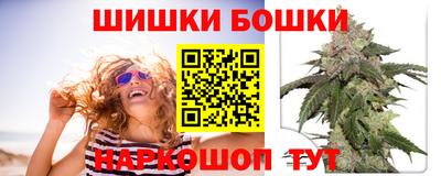 метадон Апрелевка