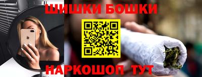героин Азнакаево