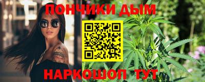 ГАЛЛЮЦИНОГЕННЫЕ ГРИБЫ Апшеронск