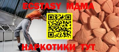 метадон Апрелевка