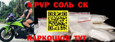 метадон Апрелевка