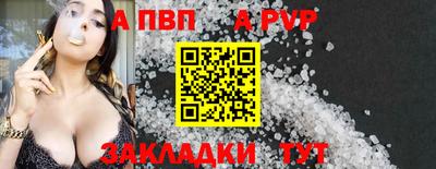 метадон Апрелевка