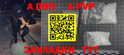 метадон Апрелевка